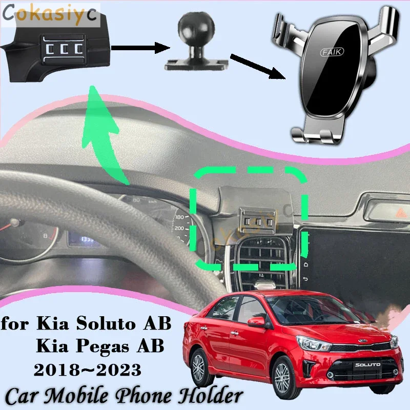 Автомобильная подставка для мобильного телефона Kia Soluto Pegas AB 2018 ~ 2023 Кронштейн с