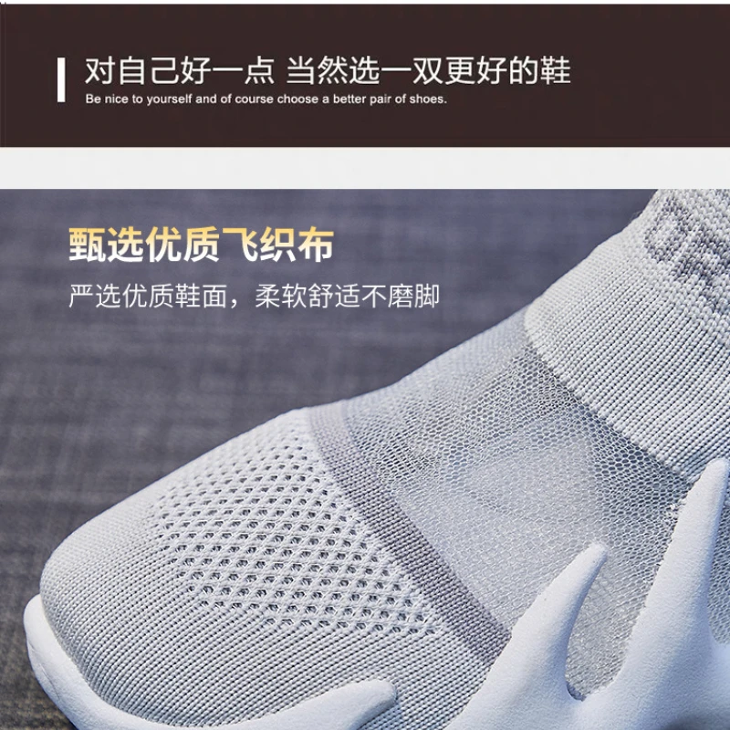 Mesh Breathable Shoes for Women 2023 Summer New Korean Version Sneakers Casual Sneaker Shoe Canvas Zapatillas De Mujer Zapatos
