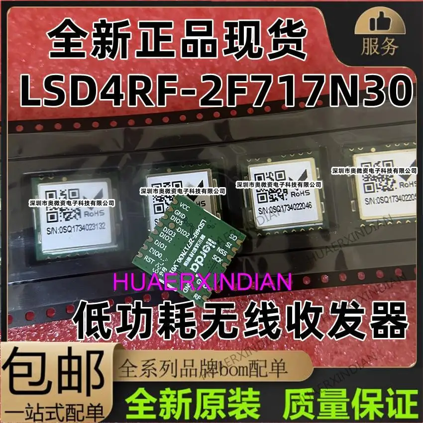 

10 шт., новинка, оригинальная фотовспышка