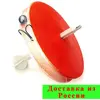 Изображение товара 0