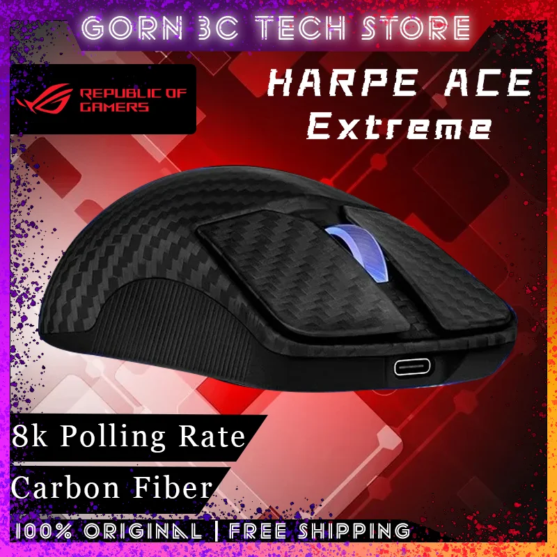 Игровая мышь ROG HARPE ACE Extreme