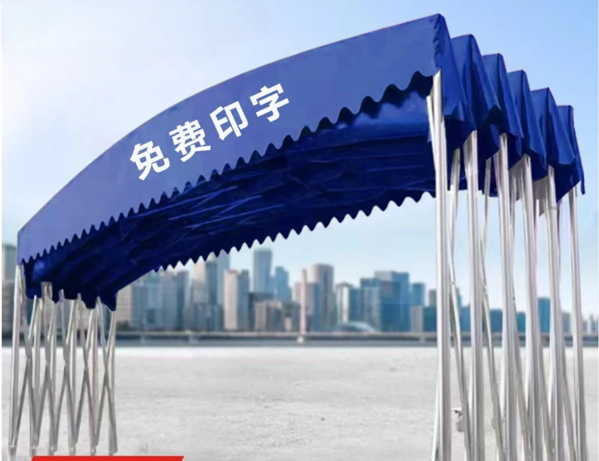 Палатка для еды мобильный парковочный тент