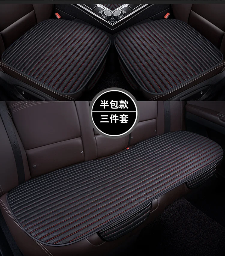 Car Seat Cushion Chair Universal Auto Cover Cushions Protection Accessories | Автомобили и мотоциклы