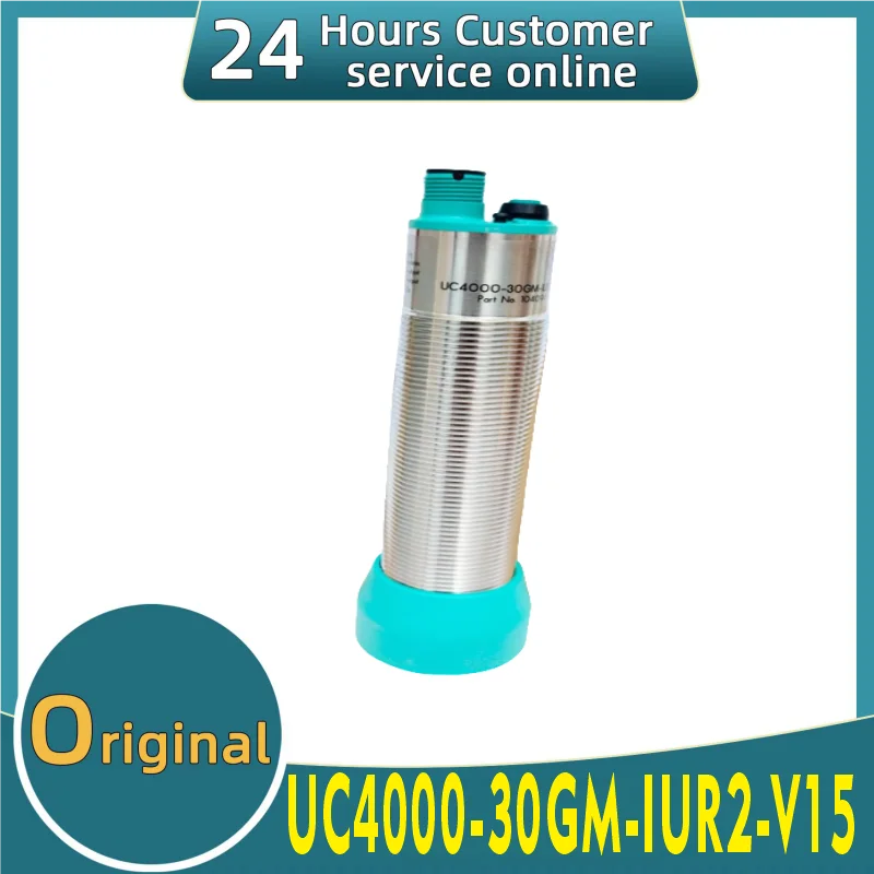 Совершенно новый оригинальный ультразвуковой Uc4000-30gm-iur2-v15 Uc500-l2-i-v15 (art.: 3920cd2a438a3) - 3920cd2a438a3