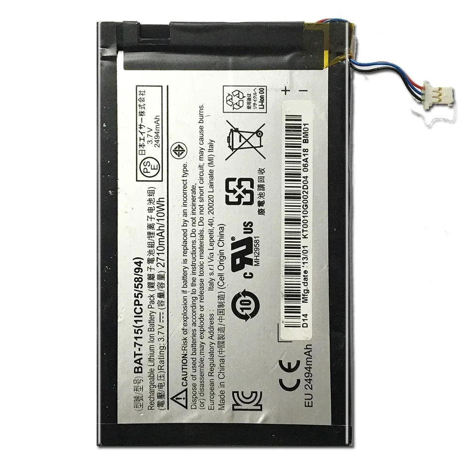 Аккумулятор BAT-715 (версия с 3 кабелями) для планшета Acer Iconia Tab B1 B1-A71 2710 мАч