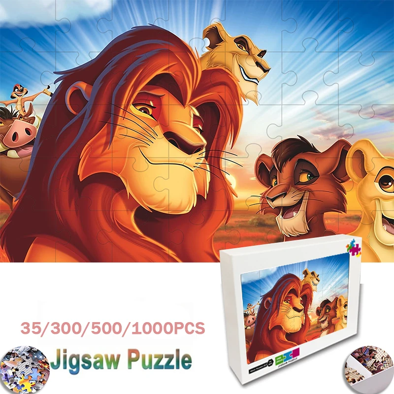 

Деревянная головоломка для детей из мультфильма «Король Лев»