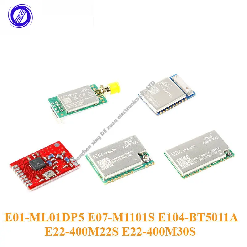e07 m1101s cc1101