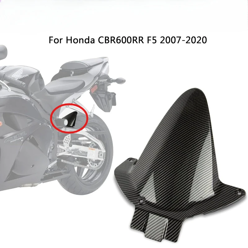 Аксессуары для мотоциклов брызговик шин защита колес грязь Honda CBR600RR F5 2007-2023