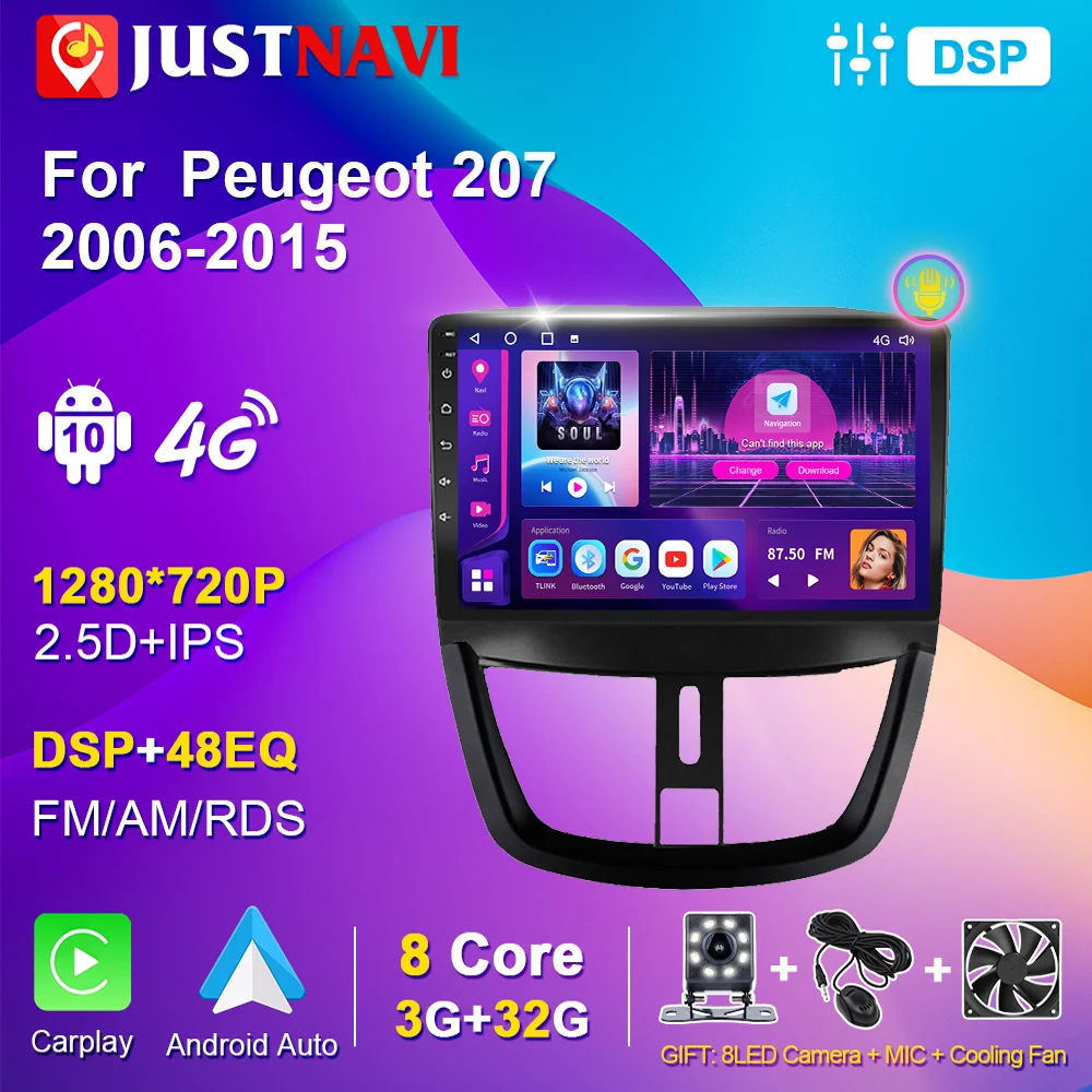 

Y18 Car Radio with Cooling Fan for Peugeot 207 2006-2015 Android 10 4G WIFI Multimedia Player Navigation GPS 2din Audio for Car