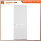 Холодильник STINOL STS 185, двухкамерный, белый