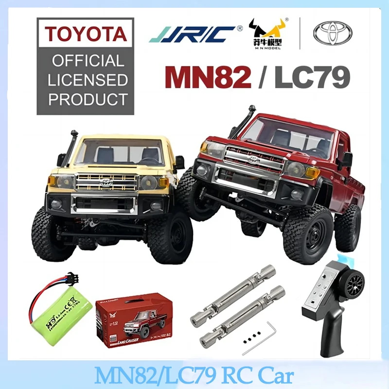 Полноразмерный Радиоуправляемый автомобиль Mn82 1:12 2 4G 4WD 280 мотор с дистанционным