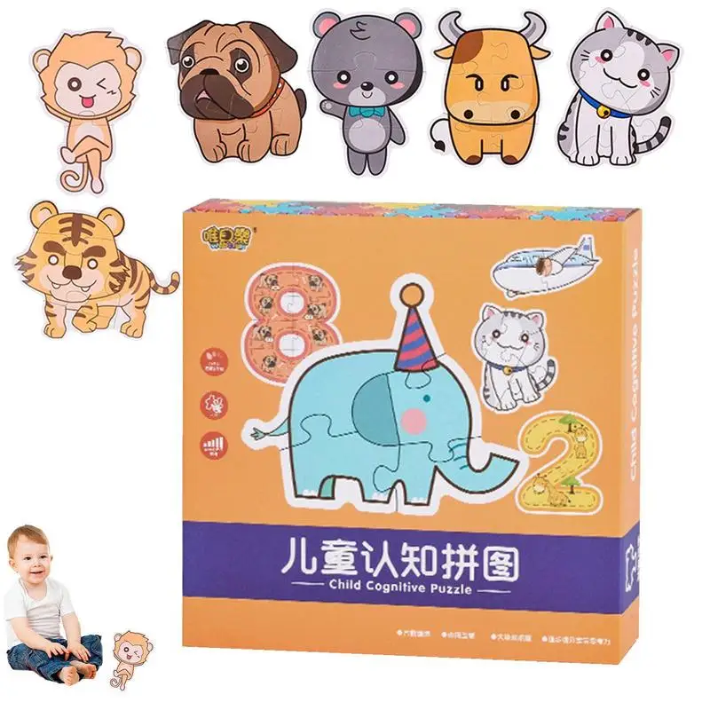 

Childrens Cognitive Puzzle Hard Paper Card Animal & Vehicle Pattern Puzzles Set Puzzles Kit For Kid Preschool With Vibrant