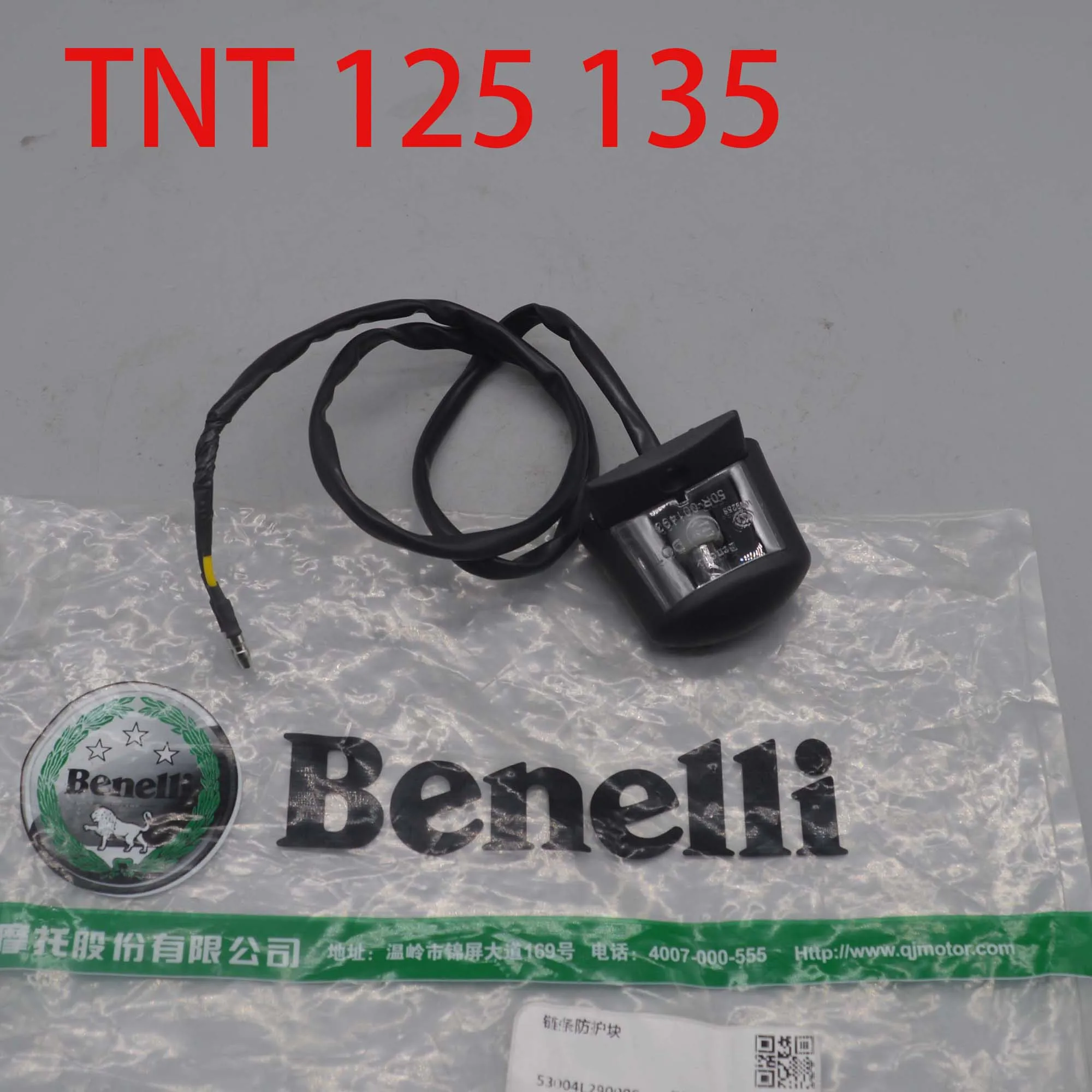 

Ламсветильник заднего номерного знака для QJIANG keeway Benelli TNT 125 135 TNT125 BJ125-3 125cc Tornado Naked аксессуары для мотоциклов