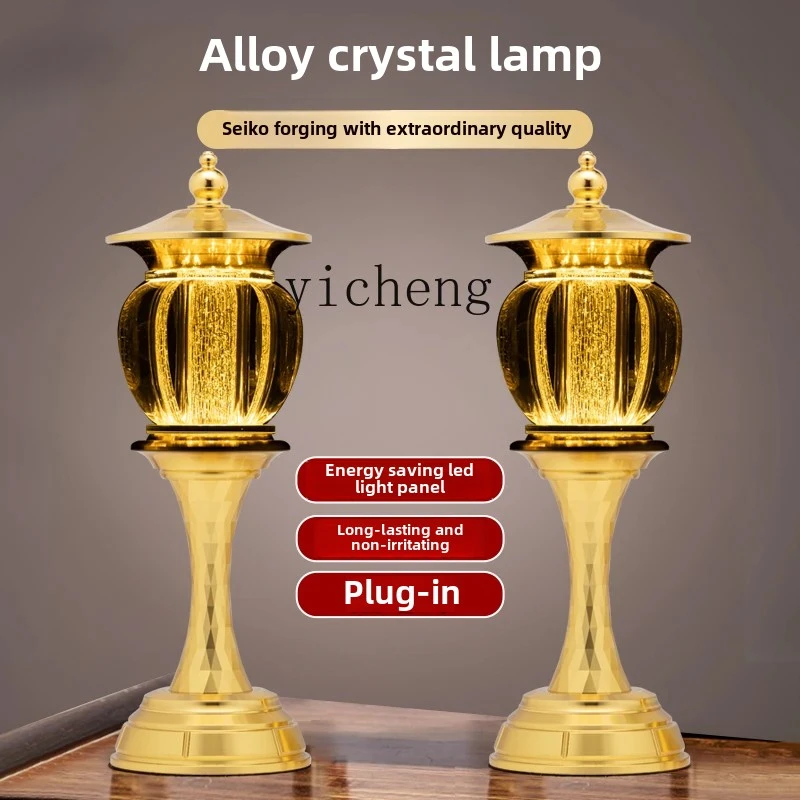 Лампа Будды из металла