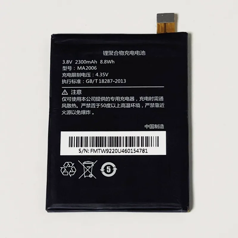 Мач ма. Мач ма. Мач ма. Внешний аккумулятор qs-20, 20000mah olmio. Мач ма.