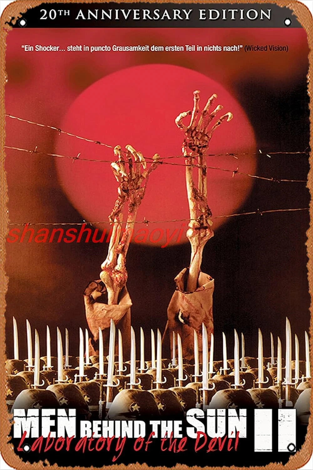 Металлическая вывеска Hei tai yang 731 xu ji zhi sha ren gong chang (1992)