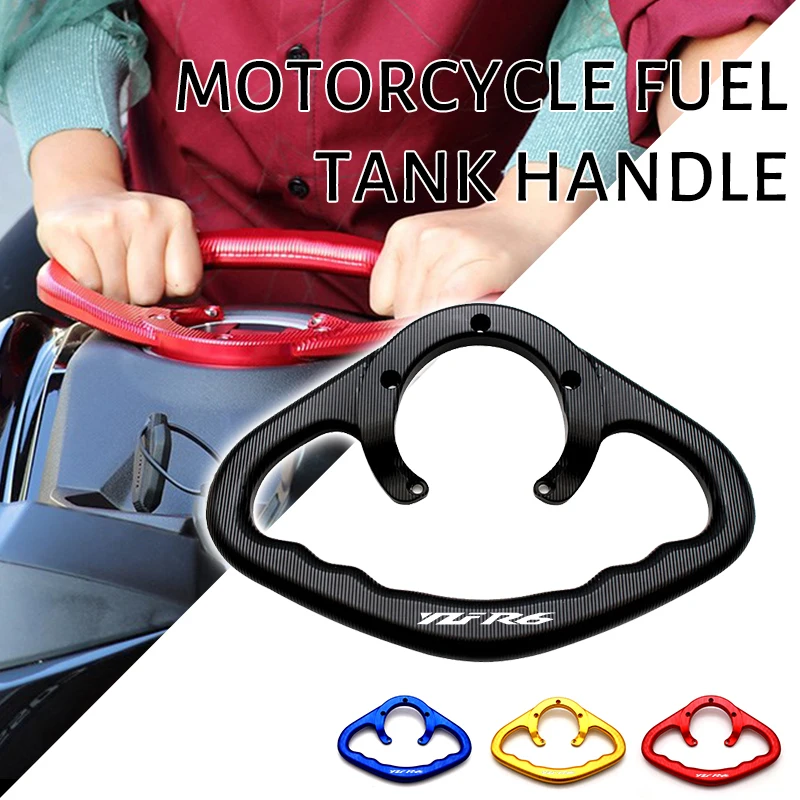 Запчасти для мотоциклов Yamaha YZF R6 YZFR6 YZF600 2000-2014 2013 2012 2011 CNC задний пассажирский руль топливный бак подлокотник ручка Запчасти для мотоциклов Yamaha YZF R6 YZFR6 YZF600 2000-2014 2013 2012 2011 CNC задний пассажирский руль топливный бак подлокотник ручка