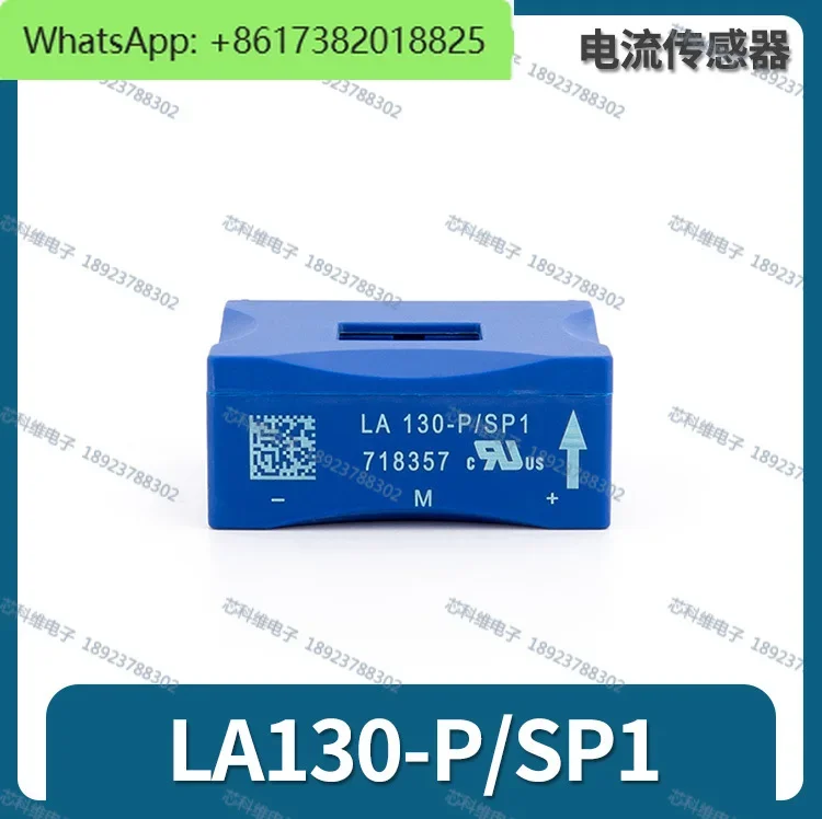 LA100-P /SP50 LA125-P/SP1 LA130-P LA150-P LA200-P