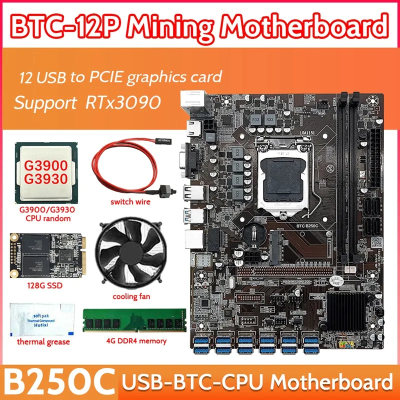 B250C 12 Card BTC Mining Motherboard+CPU+Fan+Thermal Grease+4G DDR4 RAM+128G SSD+Switch Cable 12USB3.0 GPU LGA1151 MSATA