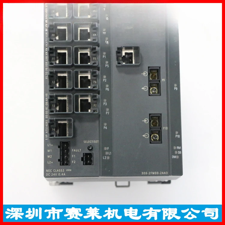 Модуль 6GK7308-2FM00-2AA3 6GK7 308-2FM00-2AA3