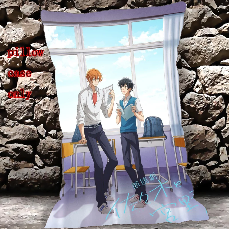 

Anime Dakimakura Pillow Case Sasaki to Miyano Sasaki Shuumei Miyano Yoshikazu Cover Home Decoration Accessories 60x40cm