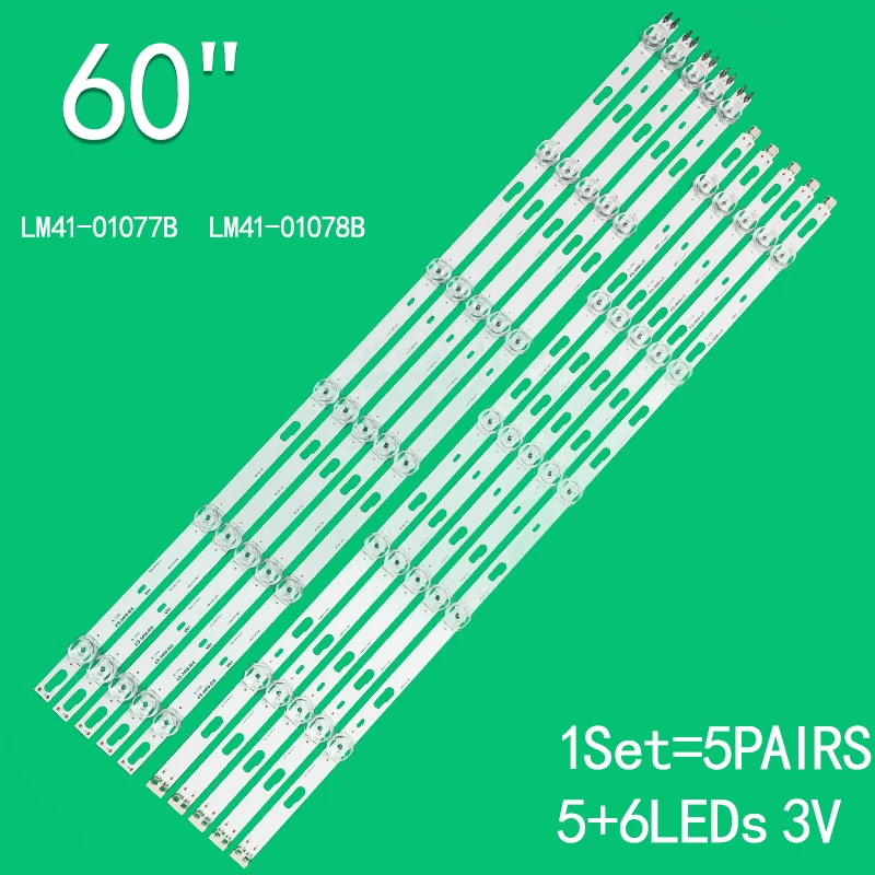 Светодиодный UN60TU7000 UN60TU8000 UN60AU7700 UN60TU7000FXZA UN60AU7700GXZD LM41-01077B cfm _ L5(1)_ R1.0 l1_au7k F0 LM41-01078B