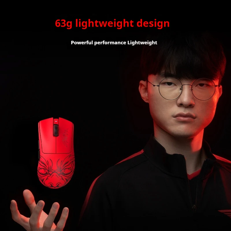 Фото Игровая мышь RAZER DEATHADDER V3 PRO FAKER EDITION, 2 режима, беспроводная, 2,4G, 30000 точек на дюйм, индивидуальные эргономичные легкие аксессуары для ПК №2
