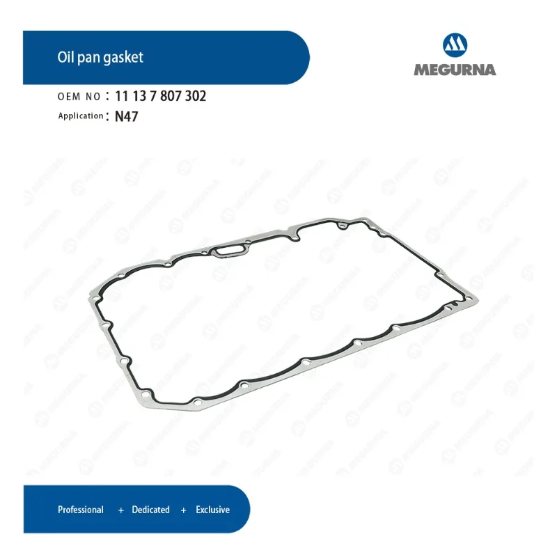 Фото MEGURNA N47 Прокладка масляного поддона двигателя 11137807302 Для BMW 116d 118d 120d 123d 316d 318d 320d 520d X1 X3 Автозапчасти Автомобильные аксессуары №3