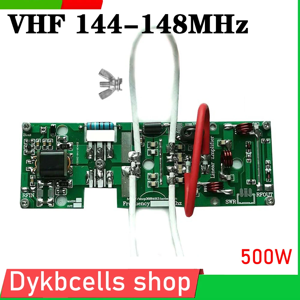 

144-148 мгц радиочастотный линейный усилитель 500 Вт Mrf300 LDMOS diy kit (без МОП-трубки) для CW SSB FT8 RTTY, EME FM любительский радиоусилитель