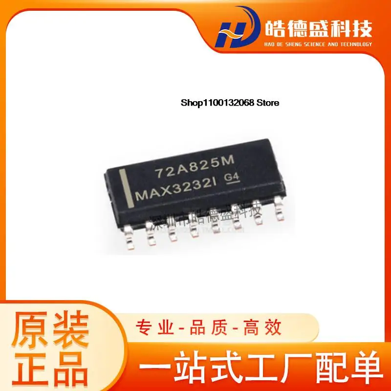 10 шт. max3232удх MAX3232I MAX3232 SOP-16/