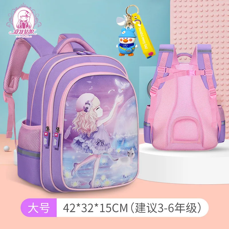 waterproof Orthopedic primary school Backpacks children School Bags boys Girls Backpack kids book bag Schoolbag mochila infantil