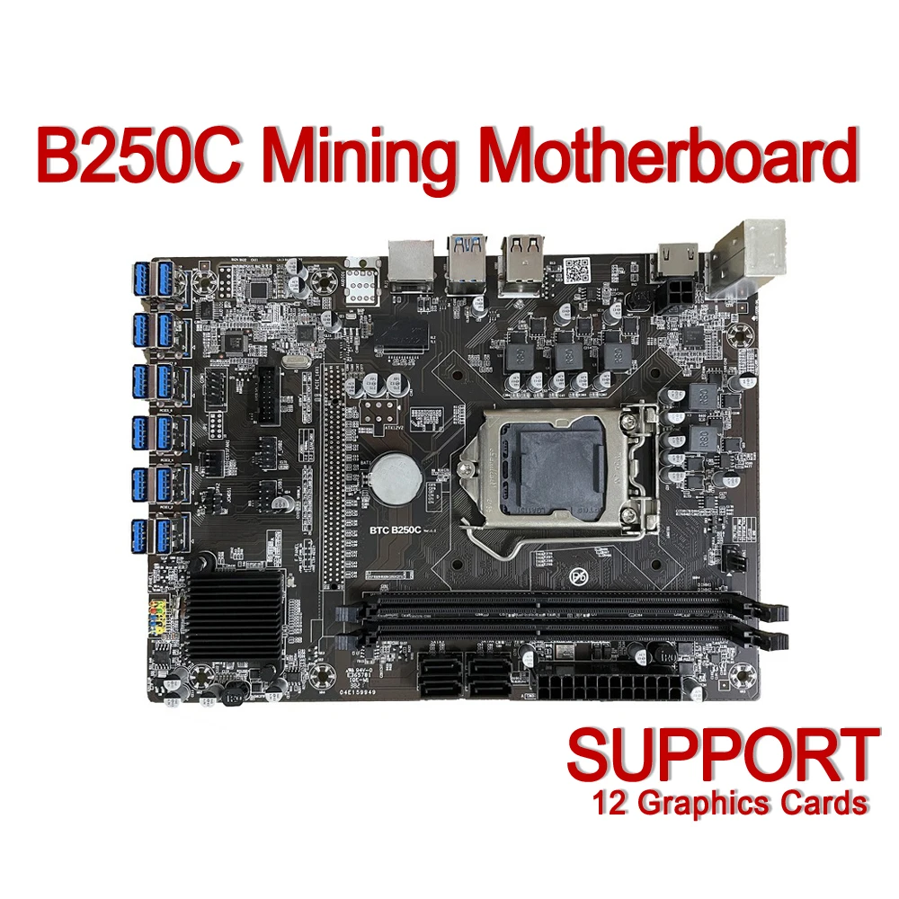 

B250C BTC Mining Motherboard+Switch Cable 12USB3.0 to PCI-E motherboard multi-graphics card motherboard 1X to 16X multi-open pla