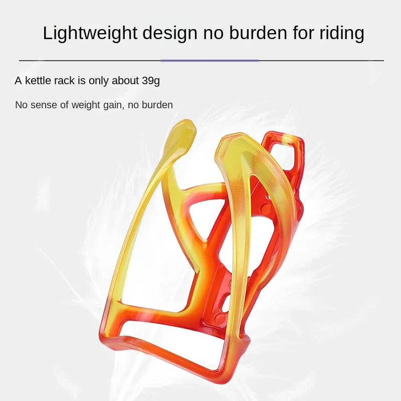 

Colorful Bicycle Water Cup Bracket Outdoor Riding Equipment Mountain Road Bicycle Cup Holder Gradient Bicycle Water Kettle Rack