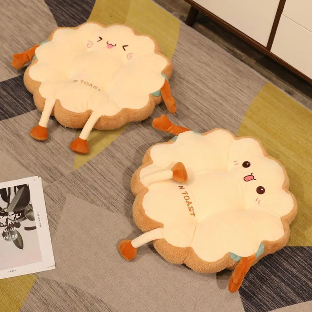 

Washable Soft Bread Floor Pillows Home Bed Room Decor for Dining Chairs
