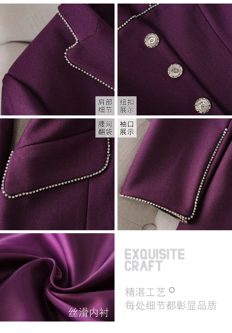 High class small fragrance suit coat women's autumn and winter 2022 new fashion temperament goddess style professional formal su