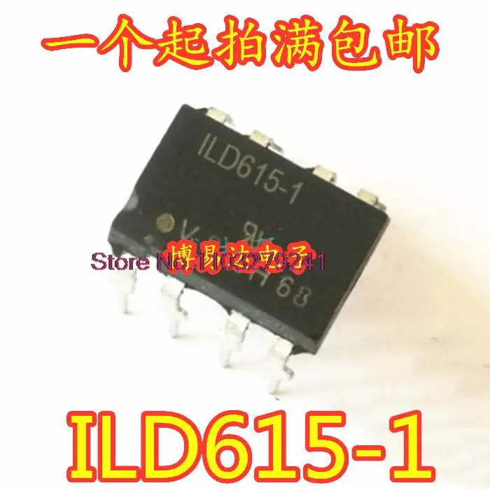 

20 шт/партия ILD1 DIP-8 ILD615-2