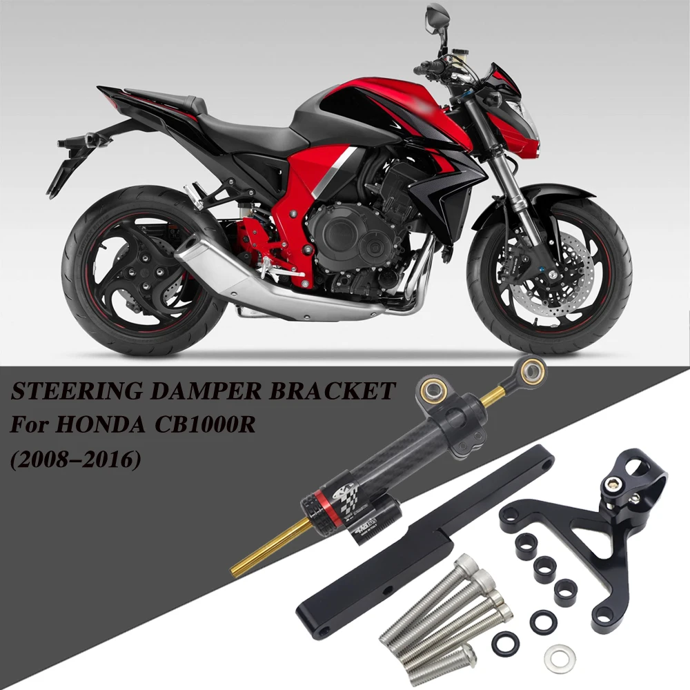 Комплект кронштейнов для руля мотоцикла Honda CB1000R CB 1000R 1000 R 2008 - 2016 2010 2011 2012 2013 2014 2015 |