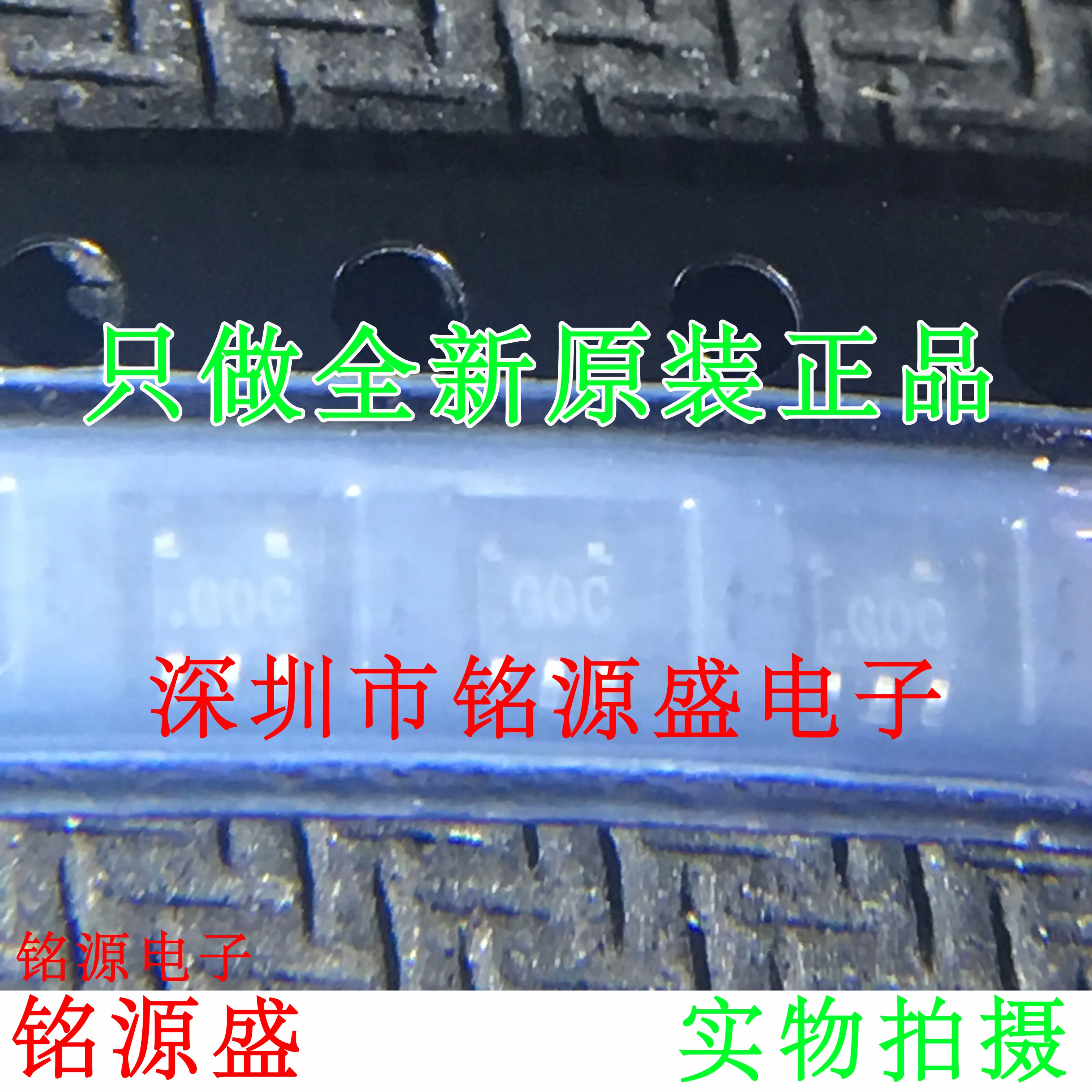 

Free shipping ADCMP600BKSZ ADCMP600BKS ADCMP600 GOC SC70-5 10PCS