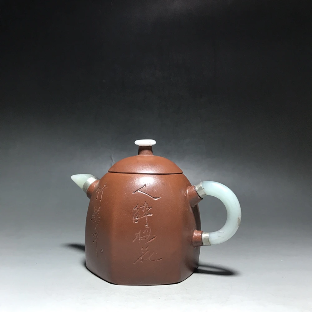 

Chinese Yixing Zisha Clay Teapot Jade Inlaid Six Sides Qin Quan Pot Yang Pengnian 350ml