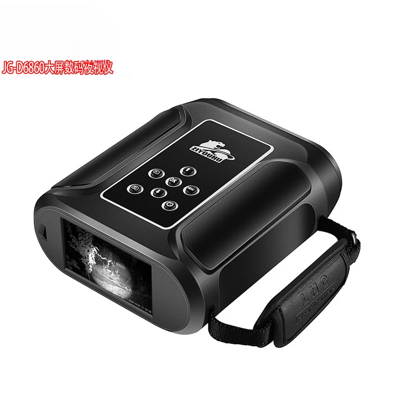 

Digital Laser Night Vision Instrument JG-D6860 Upgraded Version Photo Video Real-Time Sharing Multi-Language