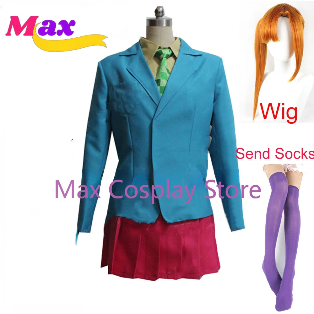 Костюм для косплея макси из игры чидуин Сара милая школьная форма Jk