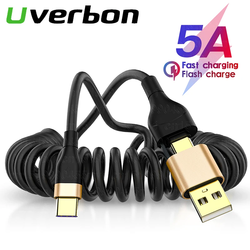 

Кабель USB Type-C с поддержкой быстрой зарядки, 5 А, 1,6 м