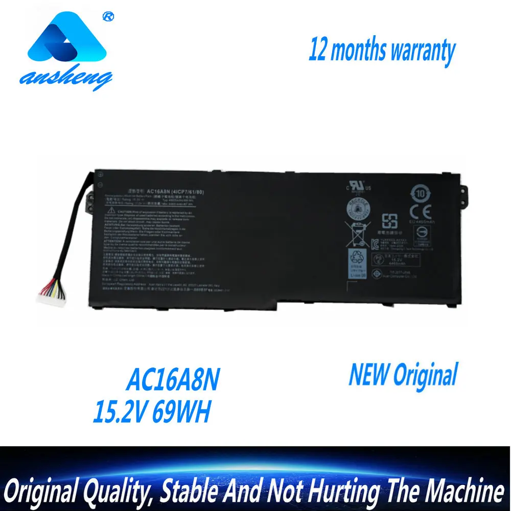 Новый аккумулятор для ноутбука AC16A8N 4ICP7/61/80 Acer Aspire V17 V15 Nitro VN7-593G VN7-793G VN7-793G-73YP 78E3 VN7-793