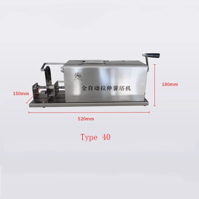 

Автоматический спиральный резак Tornado для картофеля, электрический резак для растяжки картофеля, спиральный резак Tornado, резак для картофеля