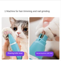 2 in 1 electric dog nail clippers for dog nail grinders rechargeable usb charging pet quiet cat paws nail grooming trimmer tools