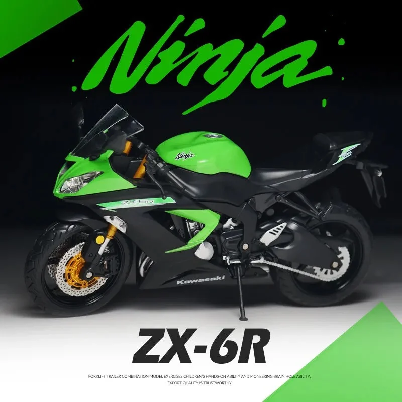 Коллекция 1/12 года модель Kawasaki Ninja ZX-6R гоночных мотоциклов для пересеченной