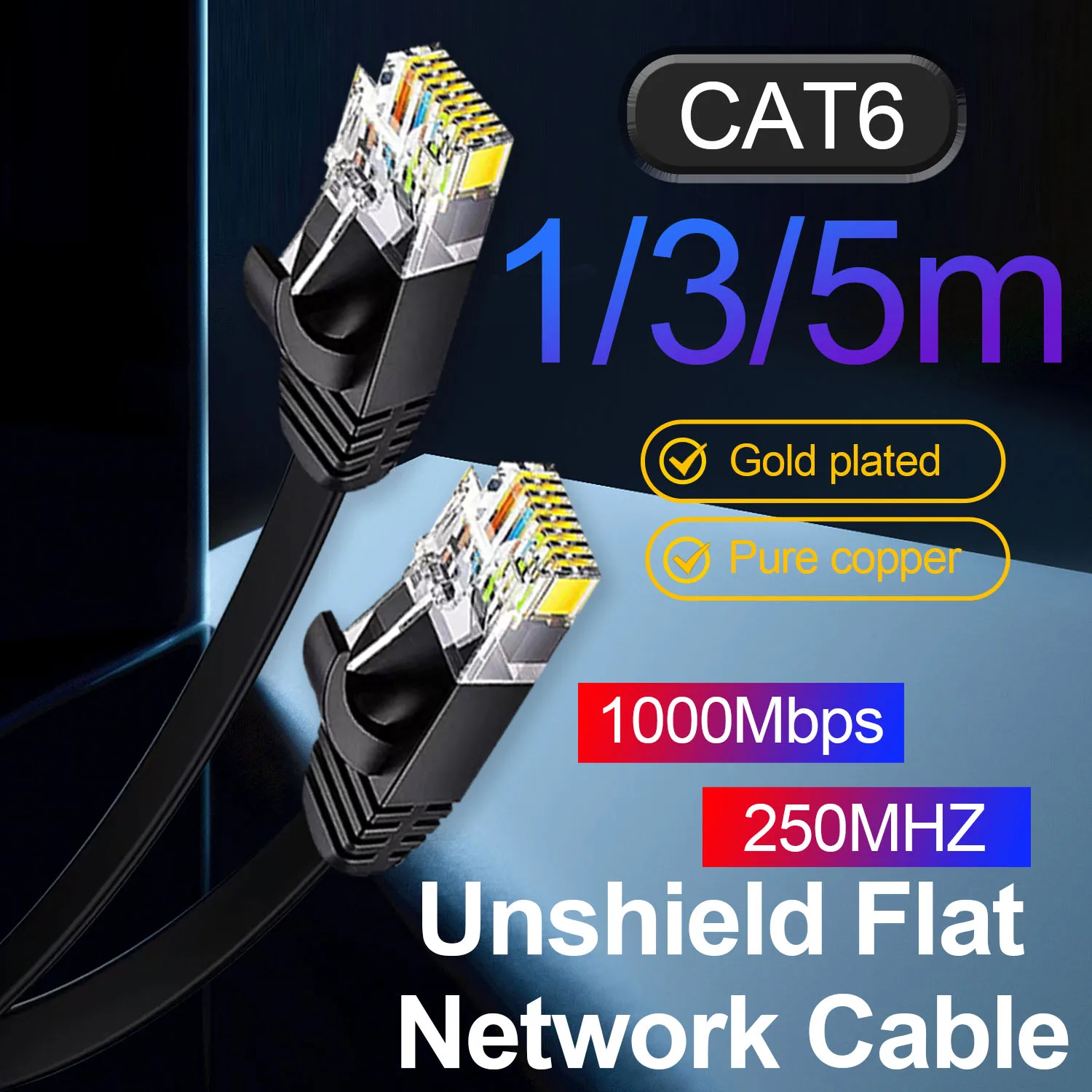 Плоский неэкранированный сетевой кабель CAT6, 1000 Мбит/с, 250 МГц, сетевой кабель RJ45, 32AWG интернет-шнур, чистая медь, UTP для компьютера