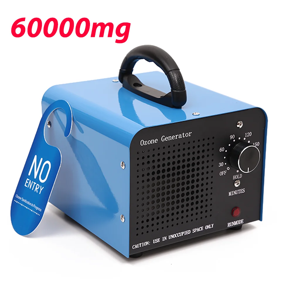 

Генератор озона AC105-240V, 60000 мг/ч, озоновые машины для домашнего и коммерческого использования, автомобильный подвал, офис, комната для дыма и домашних животных