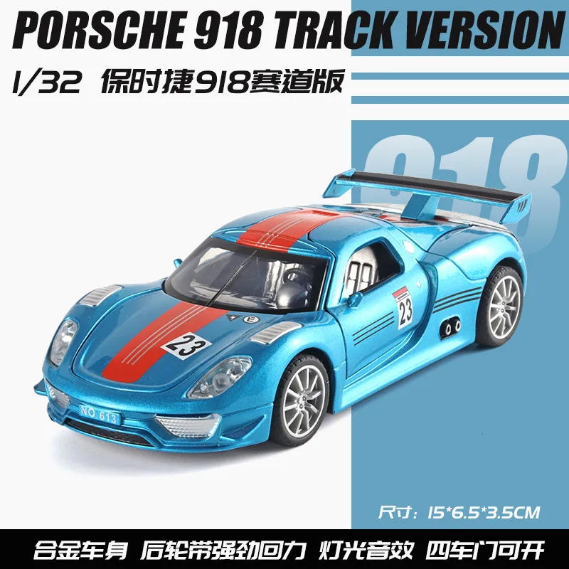 

1:32 Porsche 918 Sports car High Simulation Diecast Metal Alloy Model car Sound Light Pull Back Collection Kids Toy Gifts
