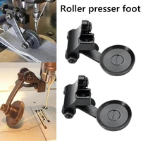 3 sizes black roller presser foot flat leather high head industrial sewing machine sewing accessories quilting tools